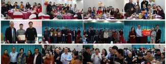 2020年公司年度表彰大会暨春节迎新晚会